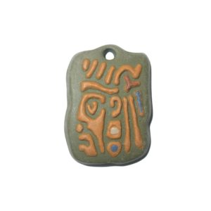 Pottery Pendant - King - 30 x 40mm
