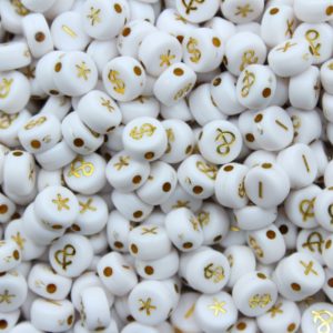 Symbols - Coin - 7mm - White / Gold