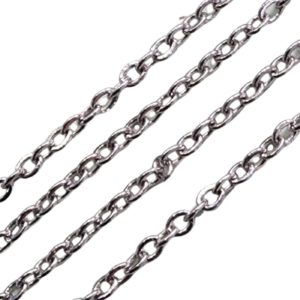 Chain - Steel - 1.5 x 1mm - Oval Link - Antique Silver - Price p