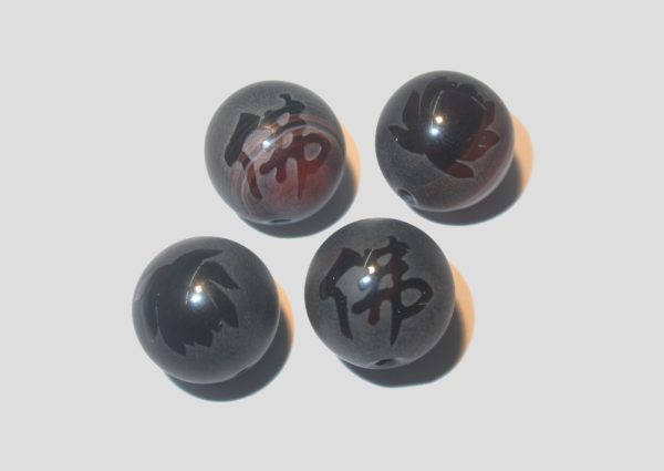 Agate - Round With Symbols - 16mm