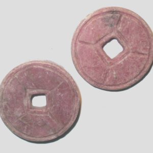Rhodonite - Carved Washer - 32mm